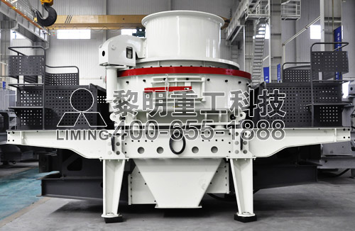5X制砂機(jī)